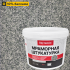 Штукатурка мраморная Bayramix Ever Green-K 15 кг