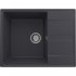 Мойка ULGRAN Quartz Prima 650-08