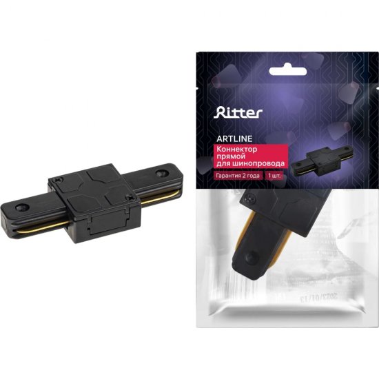 Трековый коннектор для соединения шинопровода RITTER Artline