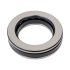 Подшипник DINROLL 81106TN
