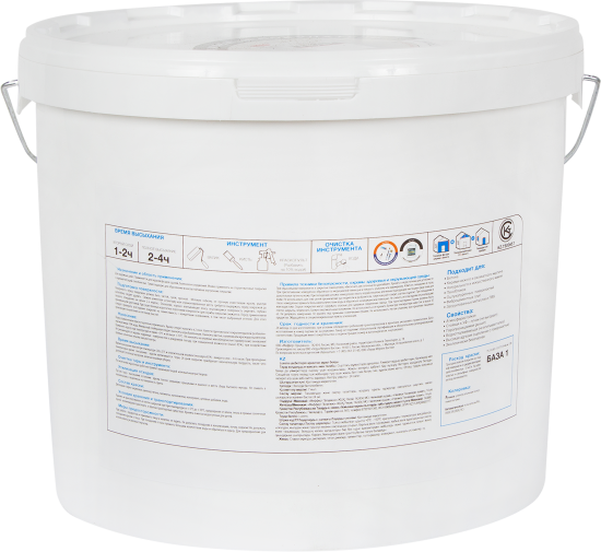 Краска фасадная Luxens матовая цвет белый база A 17 л