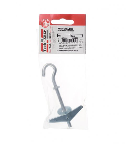 Дюбель складной пружинный L-образный крюк M6 100x25 мм (1 шт.)