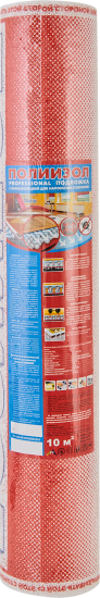 Полимерная подложка с гидроизоляцией 3 мм 10 м²