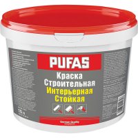 Морозостойкая строительная интерьерная стойкая краска Pufas тов-175167