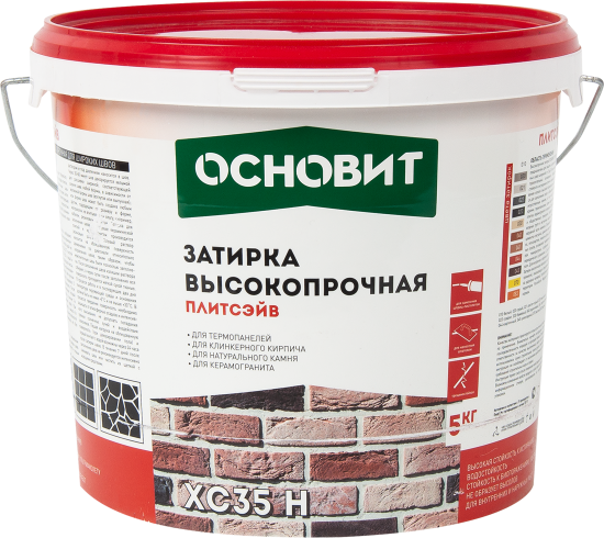 Затирка цементная Основит Плитсейв 5 кг цвет серый