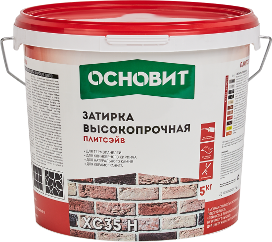 Затирка цементная Основит Плитсейв 5 кг цвет белый