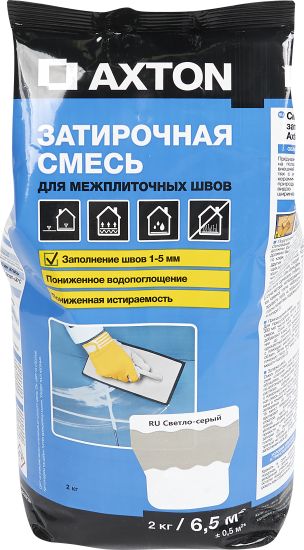 Затирка цементная Axton A110 цвет светло-серый 2 кг