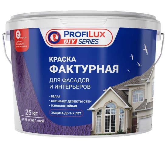 Краска фактурная Profilux матовая цвет белый база А 25 кг