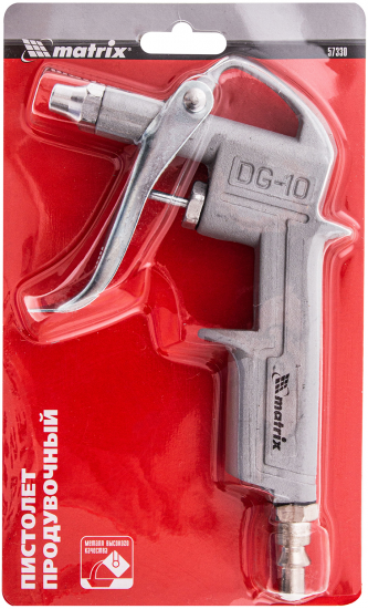 Пистолет продувочный пневматический Matrix 57330, 250 л/мин