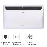 Модуль отопительный Ballu Transformer BEC/EVU-2500 2500 Вт