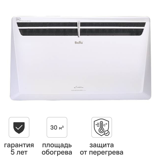 Модуль отопительный Ballu Transformer BEC/EVU-2500 2500 Вт