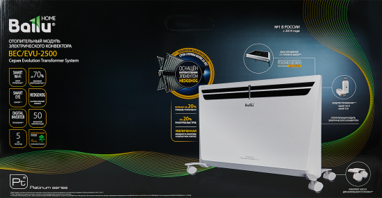 Модуль отопительный Ballu Transformer BEC/EVU-2500 2500 Вт