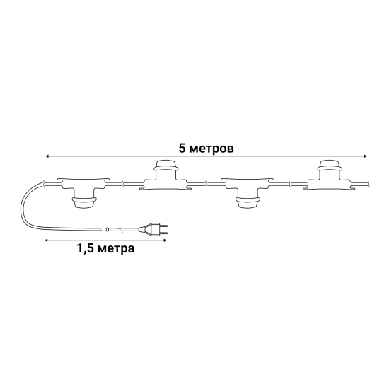 Гирлянда белт-лайт из лампочек Uniel электрическая 220 В 5 м под 10 ламп Е27 цвет черный, лампы не входят в комплект