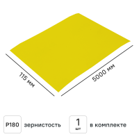 Рулон шлифовальный на бумажной основе Norton P180 5000x115 мм