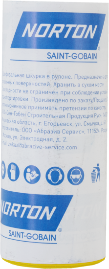 Рулон шлифовальный на бумажной основе Norton P180 5000x115 мм