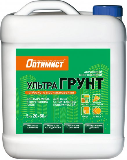 Грунтовка для сухих и влажных помещений Оптимист Ультрагрунт белая 5 л