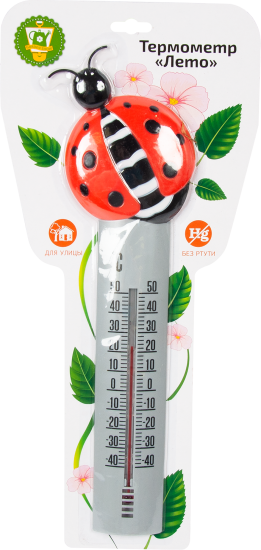 Термометр уличный 