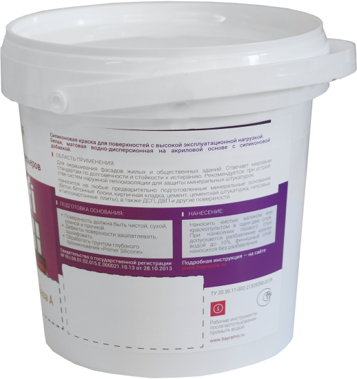 Краска фасадная Bayramix Silicon Profi матовая прозрачная база С 0.9 л