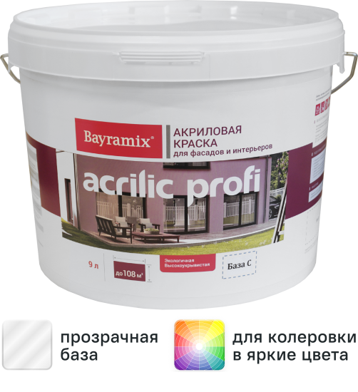 Краска фасадная и для интерьеров Bayramix Acrylic Profi матовая прозрачная база С 9 л