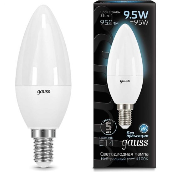 Лампа Gauss LED Свеча