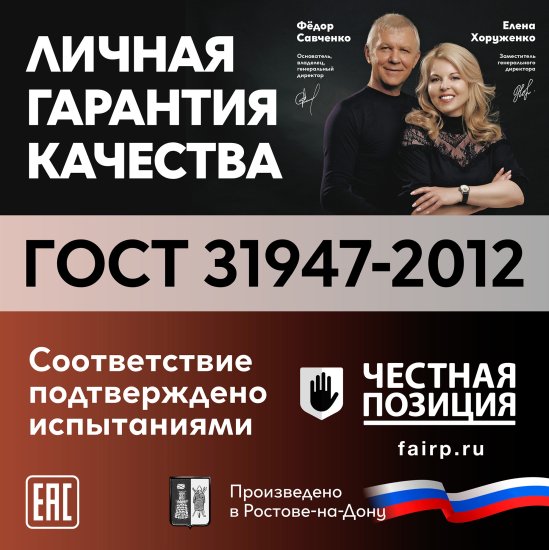 Кабель ПуВнг(А)-LS 1x2.5 300 м на отрез ГОСТ цвет синий