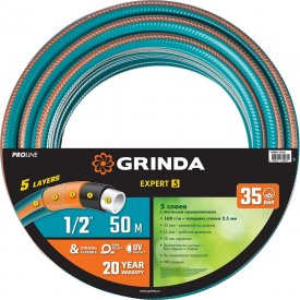Поливочный пятислойный шланг Grinda PROLine EXPERT