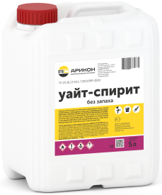 Уайт-спирит Арикон без запаха 5 л