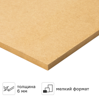 Плита МДФ 6 мм 700x1035 мм 0.73 м²