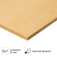Плита МДФ 12 мм 700x1035 мм 0.73 м²