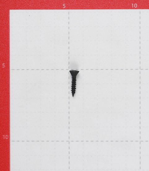 Саморезы для ГВЛ 19x3,9 мм (1000 шт.)