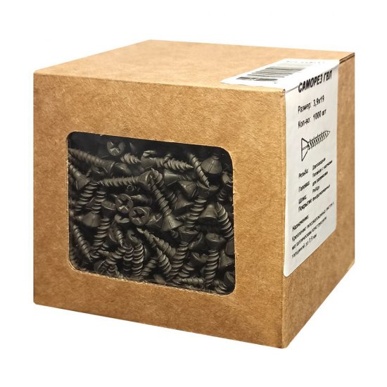 Саморезы для ГВЛ 19x3,9 мм (1000 шт.)