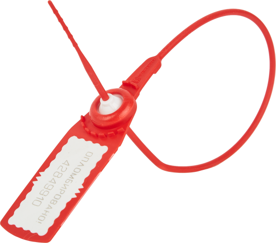 Пломба Европартнер номерная универсальная с замком из нержавеющей 220 мм 10 шт.