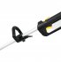 Триммер электрический Huter GET-RS52 1500 Вт