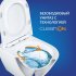 Унитаз подвесной Cersanit City безободковый с сиденьем дюропласт микролифт (S-MZ-CITY-COn-S-DL-w)
