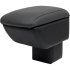 Передний подлокотник Chevrolet Niva 2002-2009, 2009- AVTOLIDER1 PP-Chevrolet-Niva-B-02