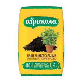 Грунт универсальный Агрикола 100 л