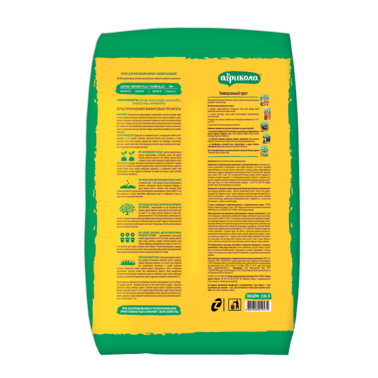 Грунт универсальный Агрикола 100 л