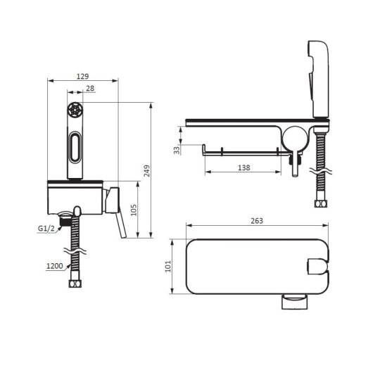 Смеситель с гигиеническим душем встраиваемый Damixa Origin Bit со скрытой частью в комплекте черный (773500301)