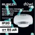 Датчик дыма потолочный Duwi SAS-1 IP20 белый (28528 1)