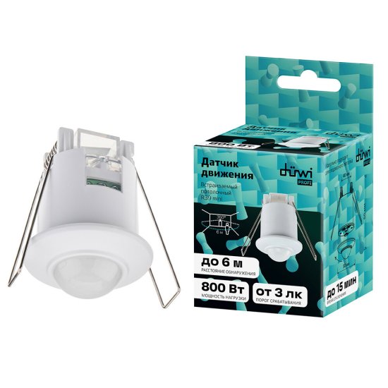 Датчик движения встраиваемый Duwi DDV-01 IP20 230 В 360 градусов до 6 м белый (25819 3)