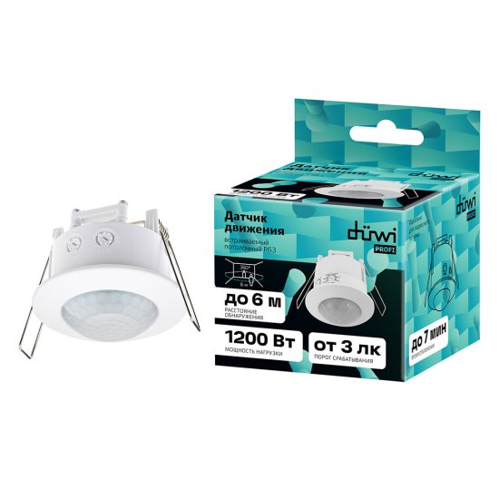 Датчик движения встраиваемый Duwi DDV-02 IP20 230 В 360 градусов до 6 м белый (25818 6)