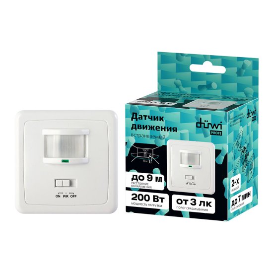 Датчик движения встраиваемый Duwi DDV-05 IP20 230 В 160 градусов до 9 м белый (25825 4)
