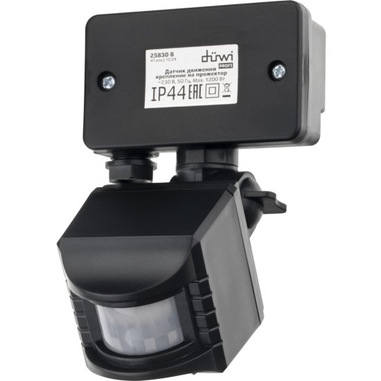 Датчик движения для прожектора Duwi DDF-01 IP44 230 В 180 градусов до 12 м черный (25830 8)