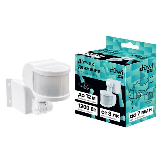 Датчик движения настенный Duwi DD-06 IP44 230 В 270 градусов до 12 м белый (25828 5)