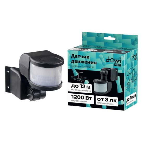 Датчик движения настенный Duwi DD-06 IP44 230 В 270 градусов до 12 м черный (25829 2)