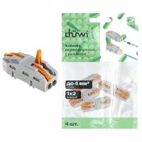 Клемма на 3 провода Duwi 4 кв.мм разветвительная с рычажками без пасты (4 шт.) (26664 2)