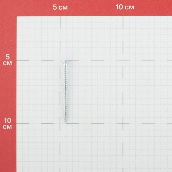 Саморезы универсальные 50x3,5 мм оцинкованные (200 шт.)