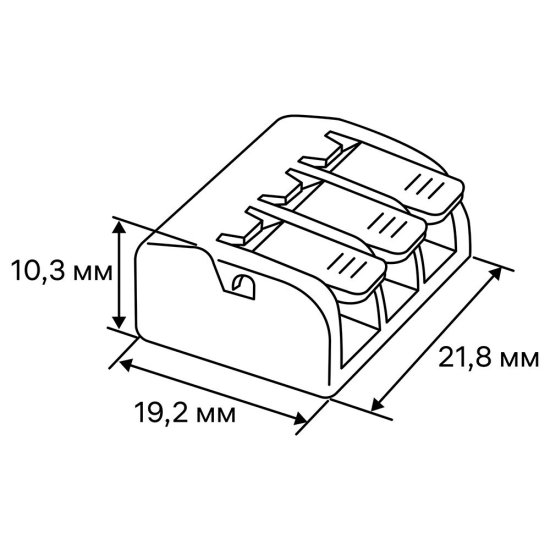 Клемма на 3 провода Duwi СМК 223-413 4 кв.мм с рычажками без пасты (5 шт.) (26613 6)