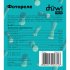 Датчик освещенности Duwi FR-02 IP44 230 В белый (25872 8)
