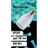 Датчик освещенности Duwi FR-04 IP20 230 В белый (25873 5)